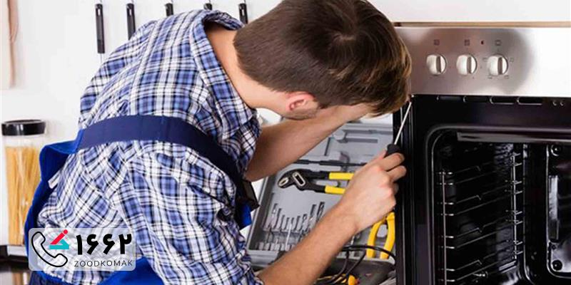 هزینه تعمیر مایکروفر Neff در تهران